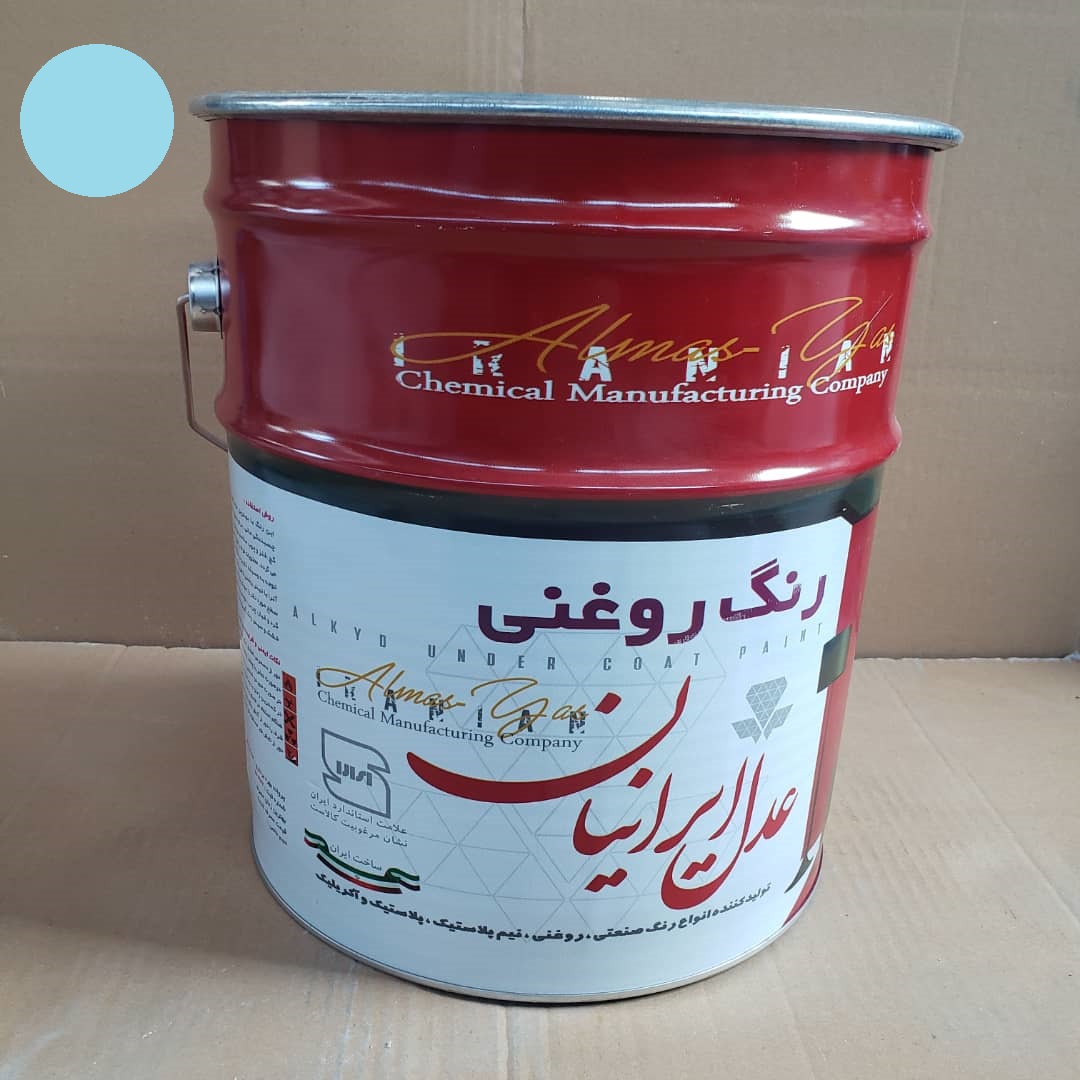 رنگ روغن آلکیدی براق آبی روشن حلب