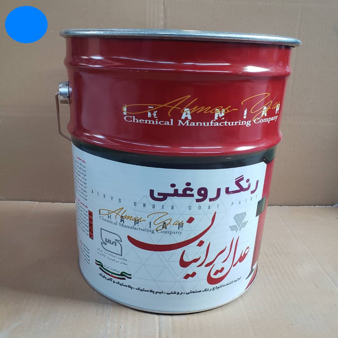 رنگ روغن آلکیدی براق آبی نیسانی حلب