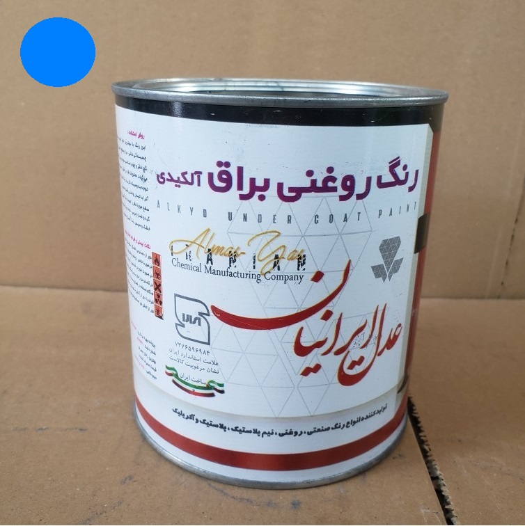 رنگ روغن آلکید براق آبی نیسانی کیلو