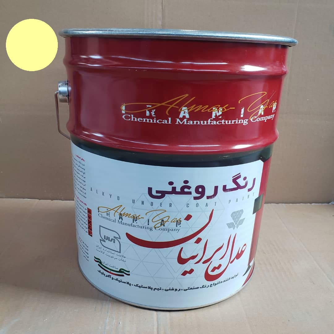 رنگ روغنی پوشش زیرین (آستری) زرد حلب