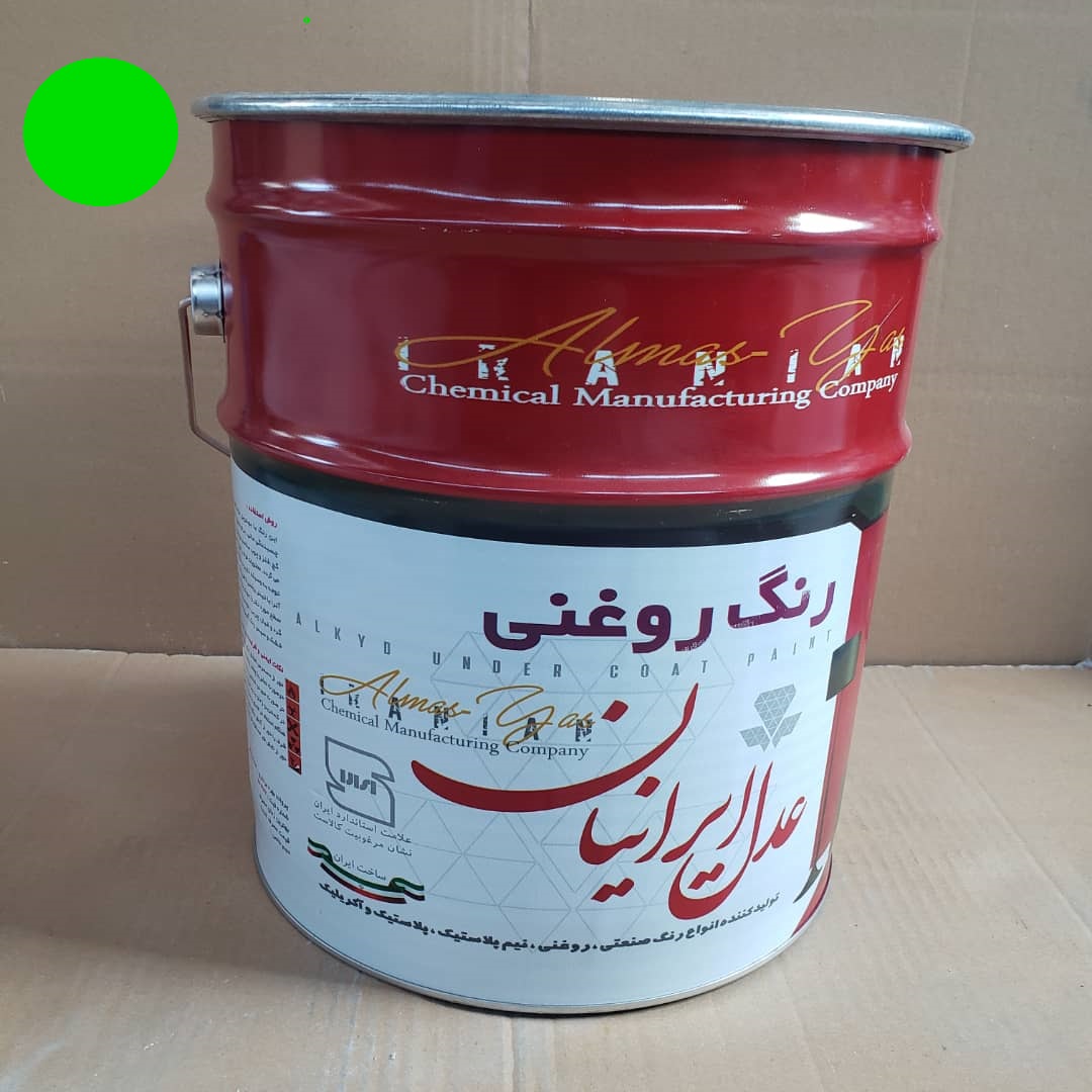 رنگ روغنی پوشش زیرین (آستری) سبز حلب