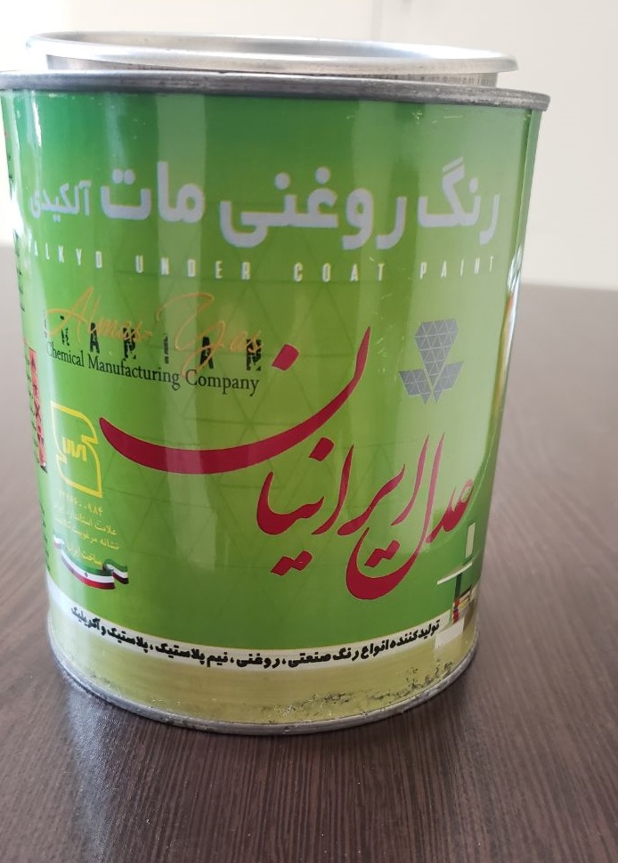 رنگ روغن آلکیدی مات مشکی کیلو