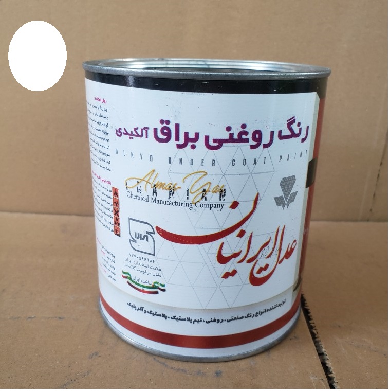 رنگ روغن آلکیدی براق سفید کیلو