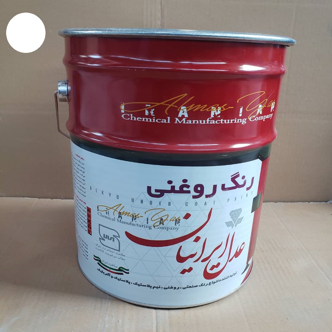 رنگ روغن آلکیدی براق سفید حلب