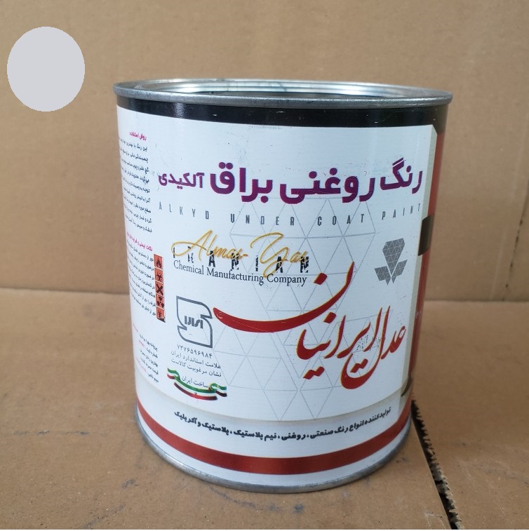 رنگ روغن آلکیدی براق طوسی روشن گالن