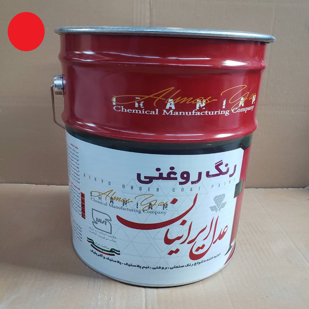 رنگ روغنی پوشش زیرین (آستری) قرمز حلب