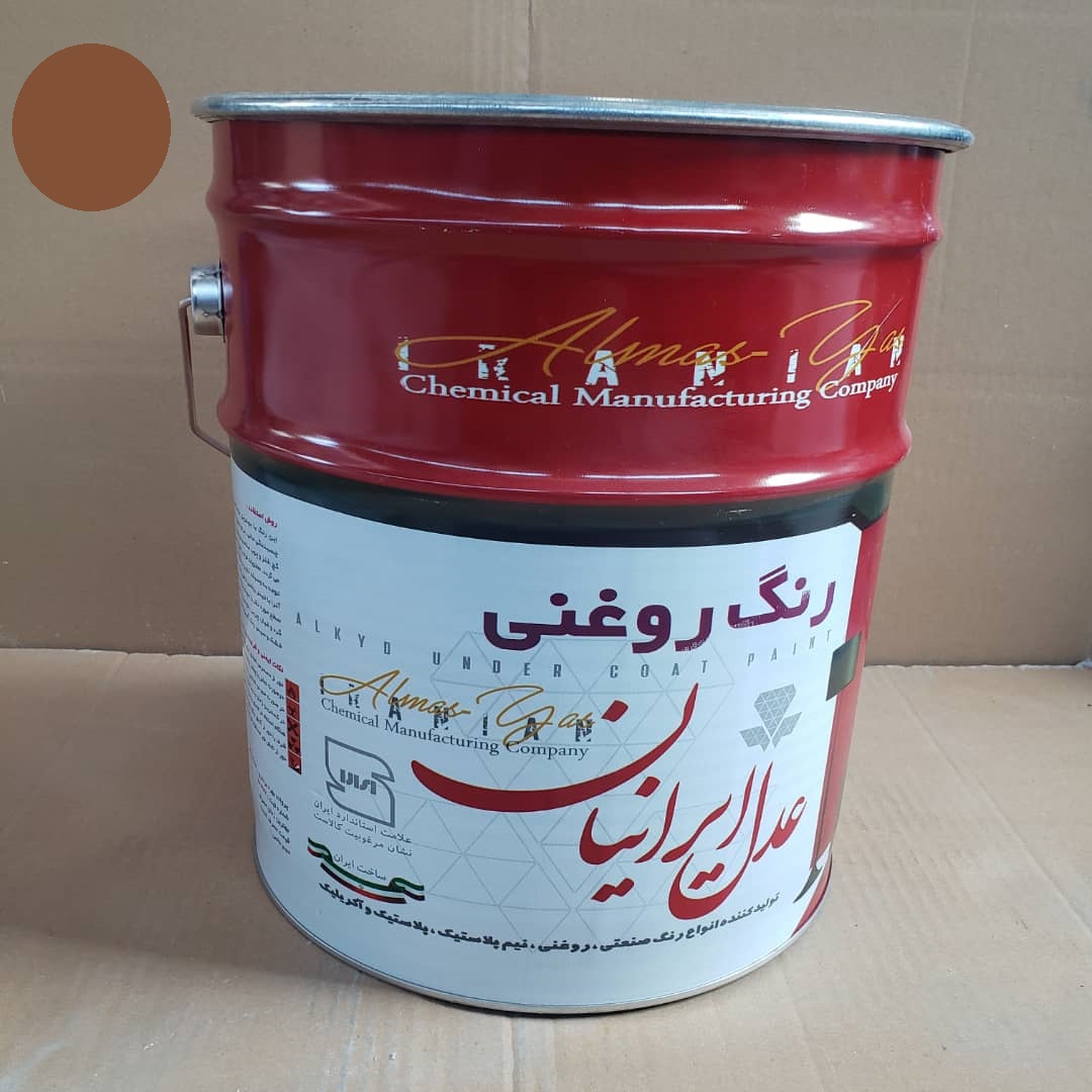 رنگ روغن آلکیدی براق قهوه ای سیر حلب