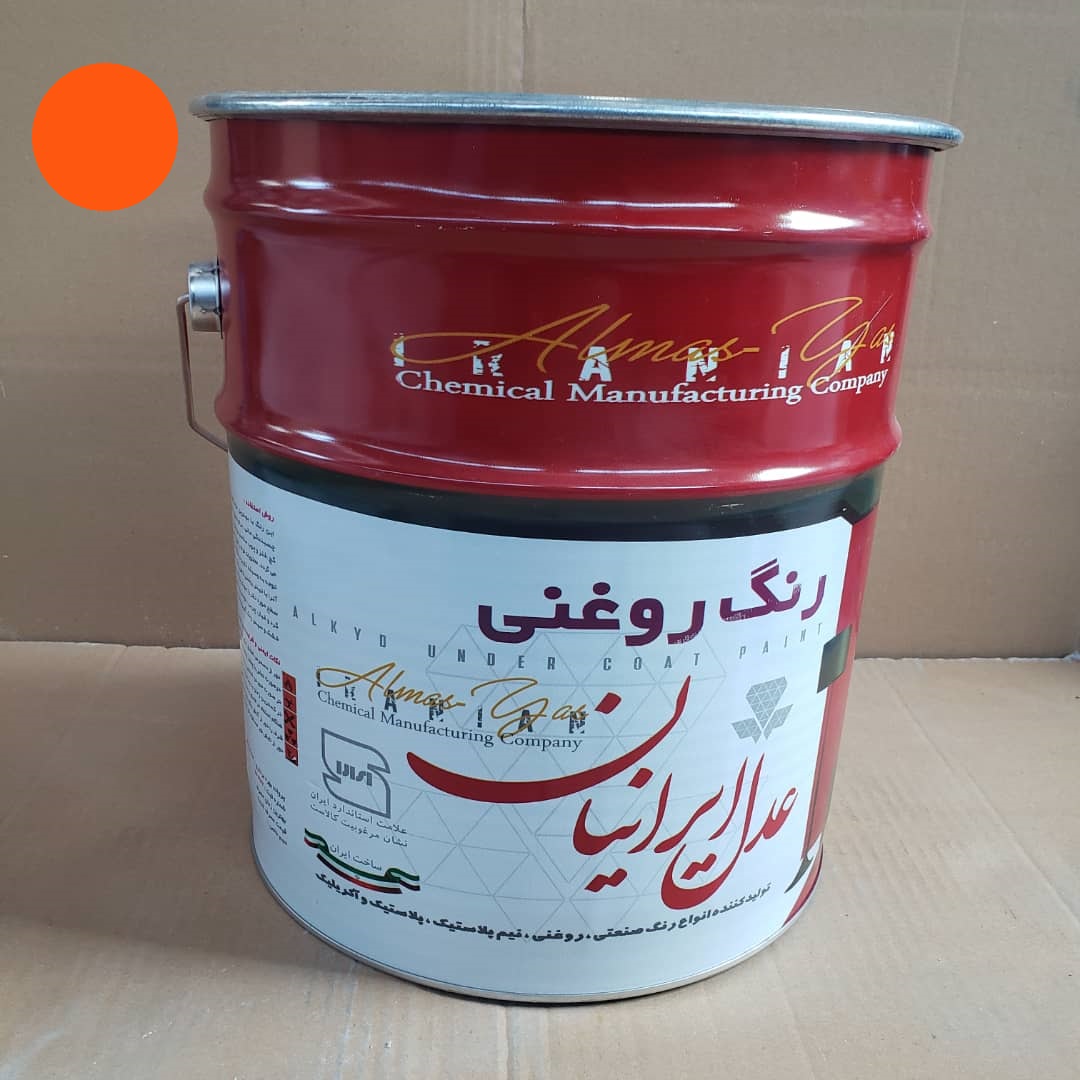 رنگ روغنی پوشش زیرین (آستری) نارنجی حلب