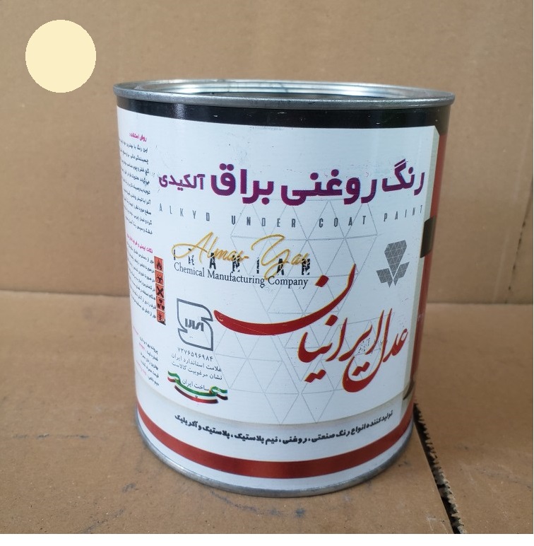 رنگ روغن آلکیدی براق کرم روشن کیلو