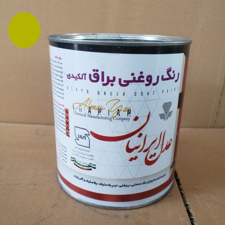 رنگ روغن آلکیدی براق گل ماش گالن