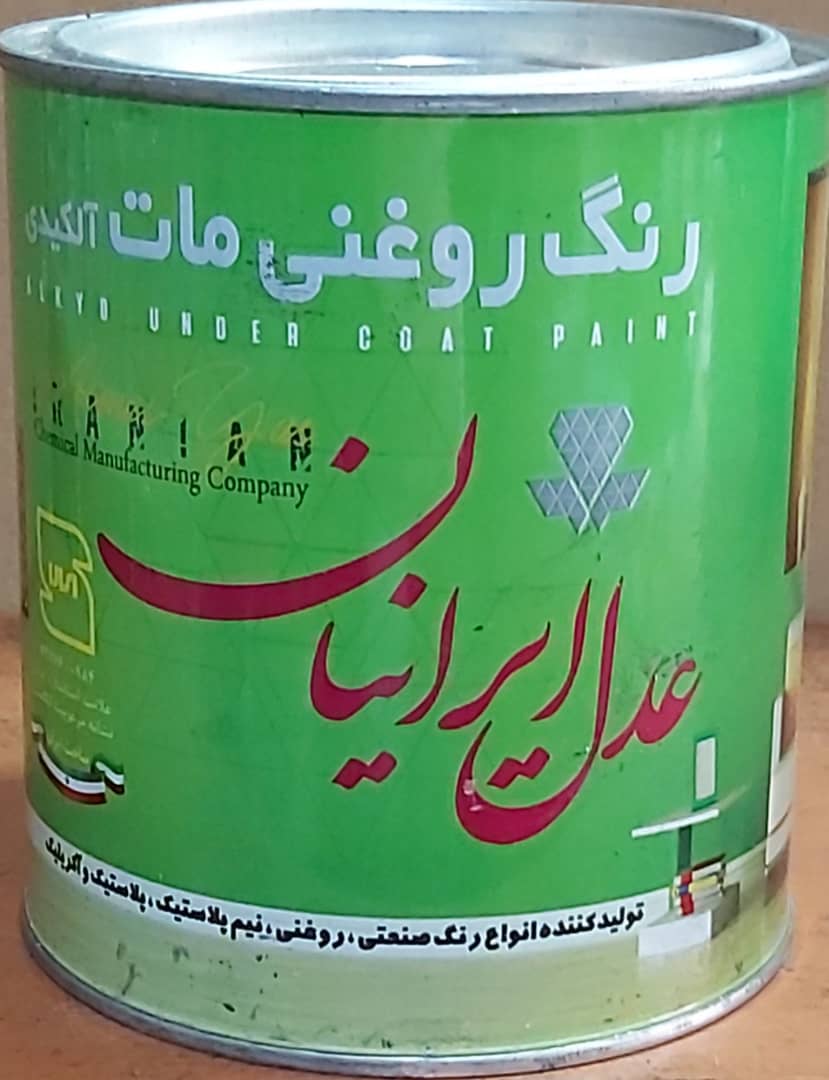 رنگ روغن آلکیدی مات سفید کیلو