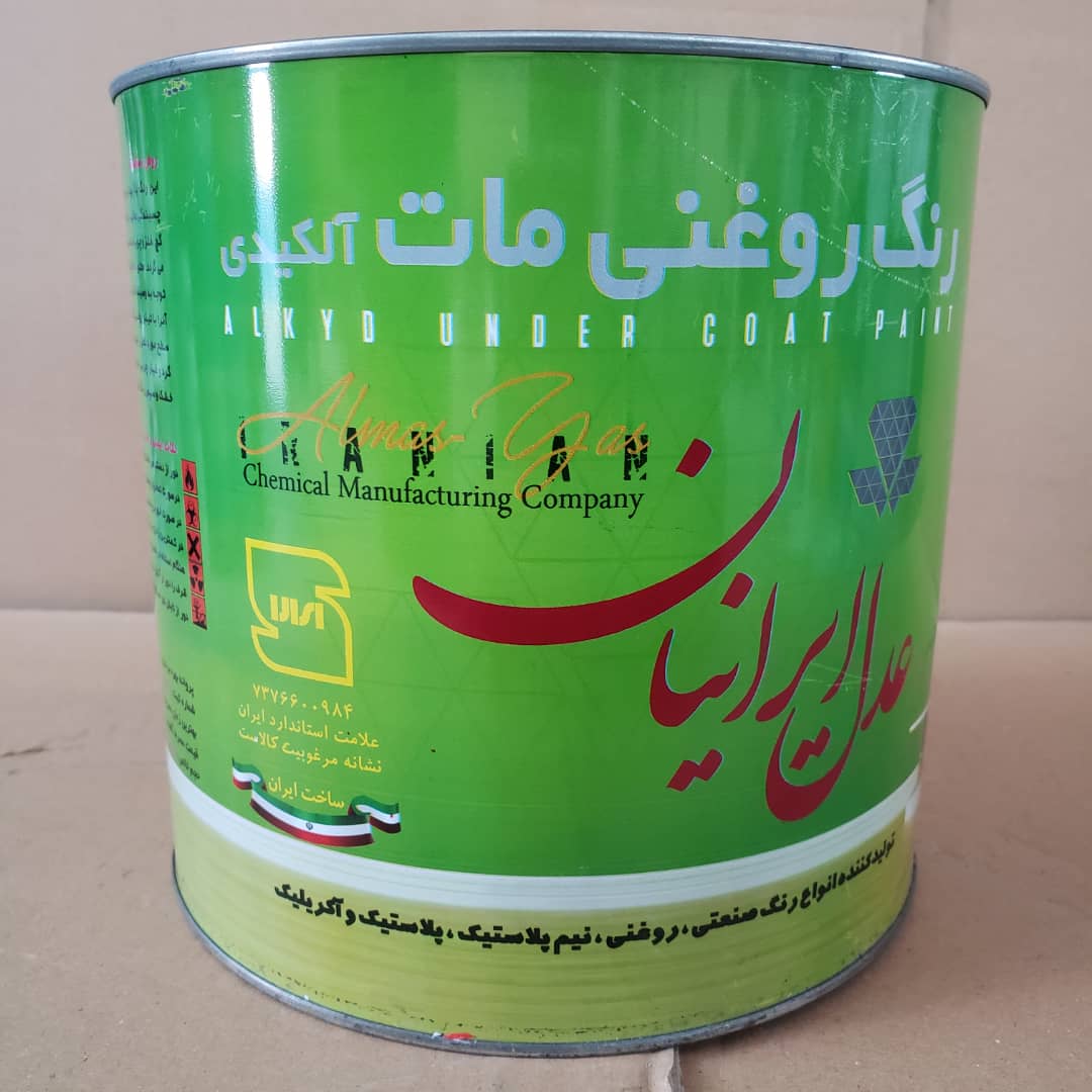 رنگ روغن آلکیدی مات سفید گالن